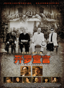 欧美一区二区在线看